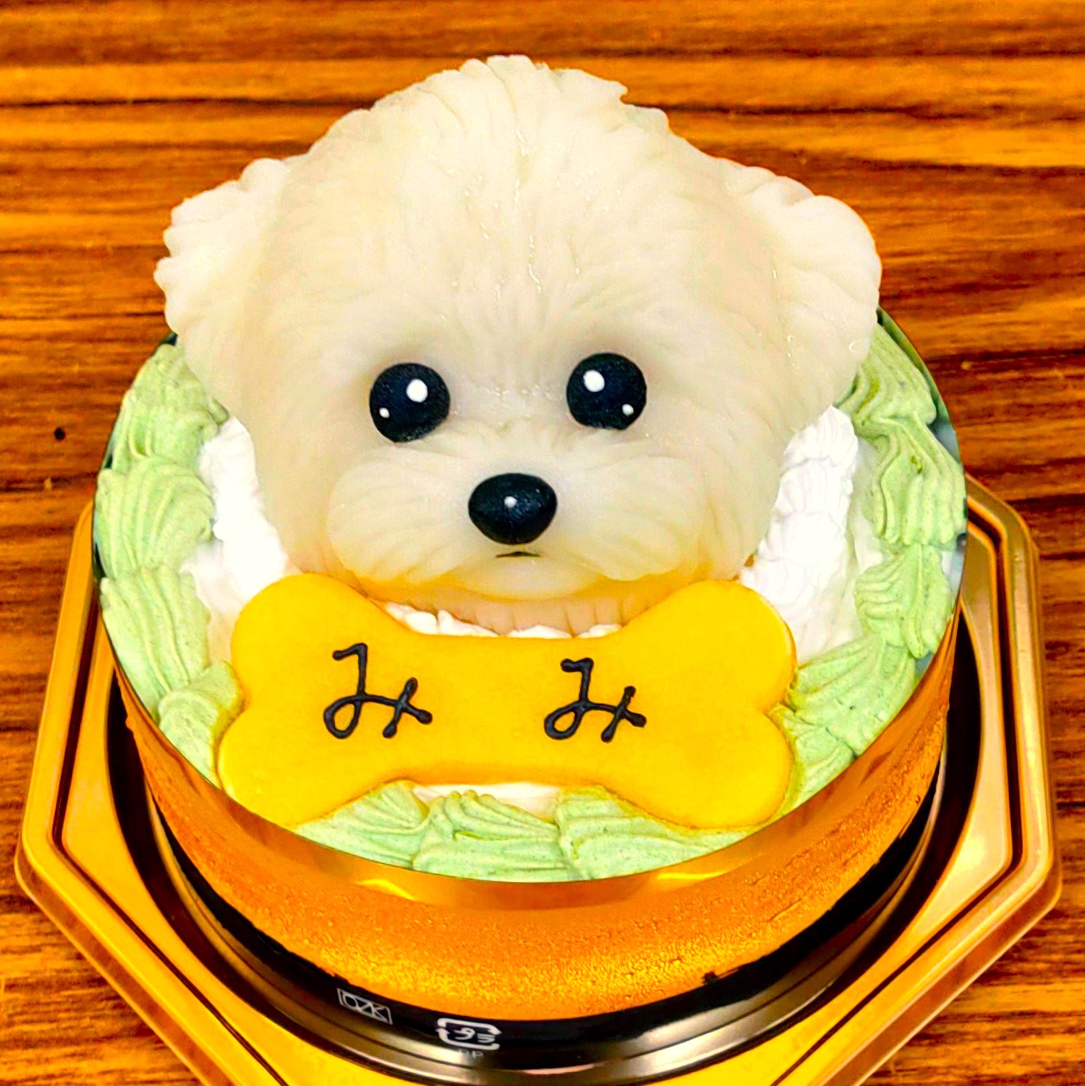 犬用バースデーケーキマルビジョン